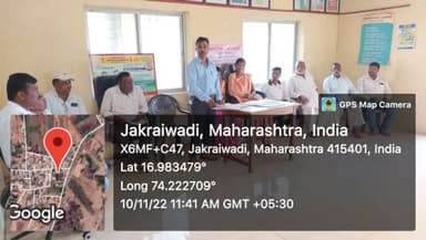 जक्राईवाडी   ग्रामपंचायत  कार्यालय